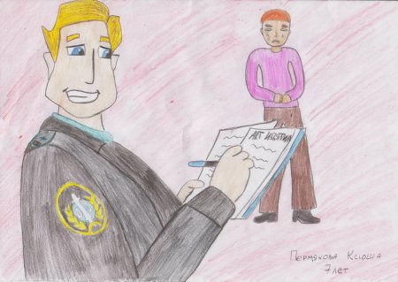 Рисунок на тему нет коррупции