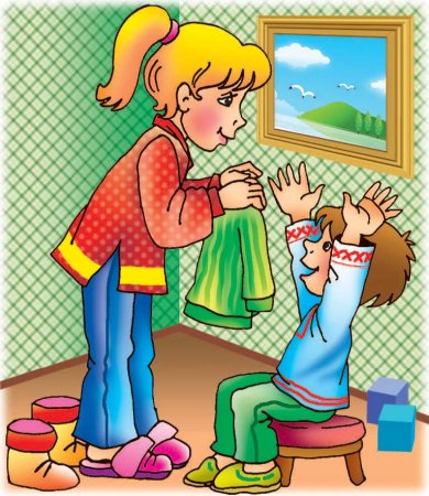 Хорошее поведение в школе