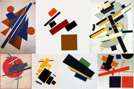 Композиция статика и динамика геометрические фигуры