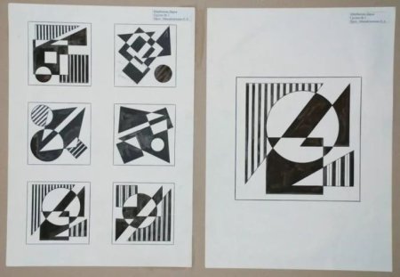 Статика динамика симметрия асимметрия