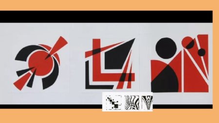 Формальная композиция люди