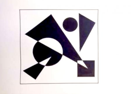 Статика динамика симметрия асимметрия