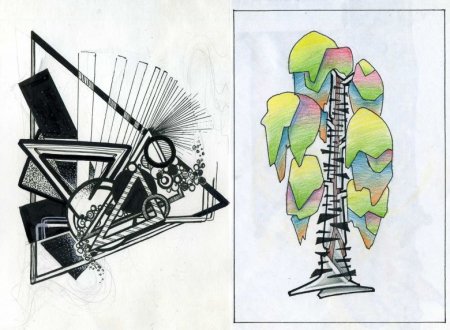 Композиция статика динамика Доминанта контраст нюанс ритм