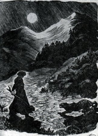 Мцыри Автор