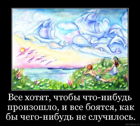 Рисунок на осеннюю тему