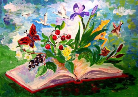 Сказочные краски