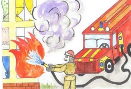 Рисунок на тему пожарная безопасность для детей