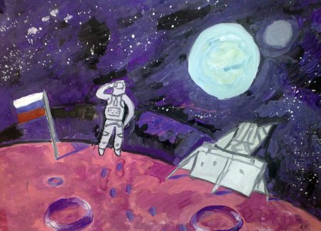 Рисунок декорации космоса