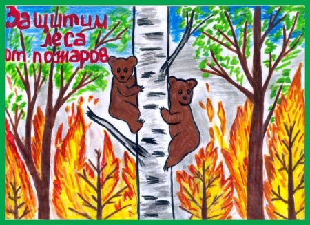 Плакат на тему экология