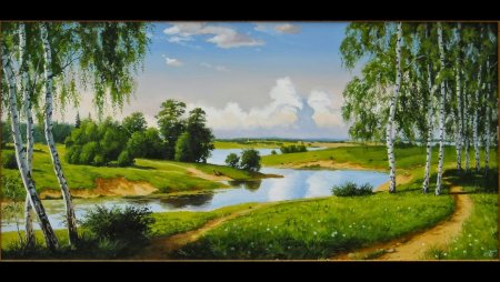 Пейзаж Сержпинский Сергей