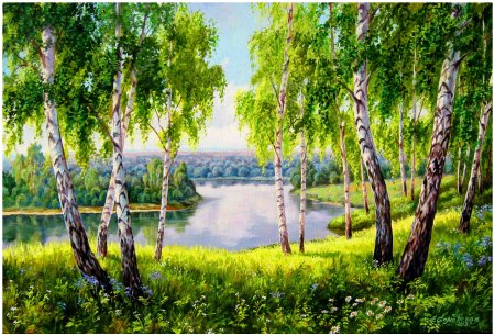 Родные просторы края Башкортостан