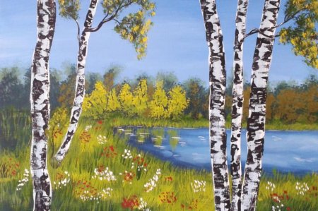 Пейзаж Сержпинский Сергей