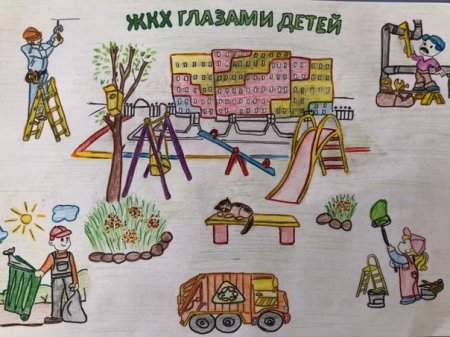 Раздельный сбор мусора плакат