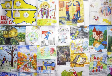 ЖКХ глазами детей рисунки