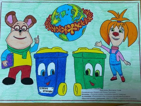 Дети дорожные рабочие