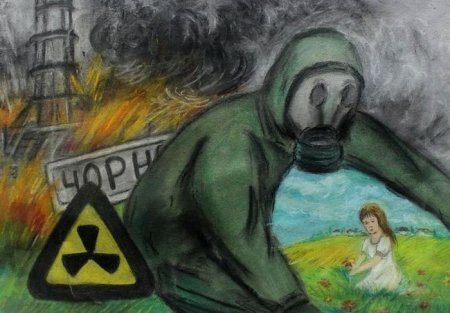 Чернобыль глазами детей