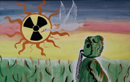 Рисунок на тему Чернобыль