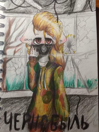 Аниме Чернобыль зона отчуждения Никита