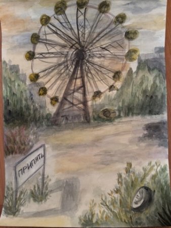 Чернобыльская катастрофа иллюстрации