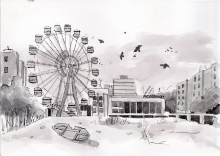 Чернобыль карандашом