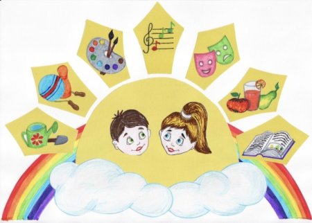 Аппликация на тему права ребенка