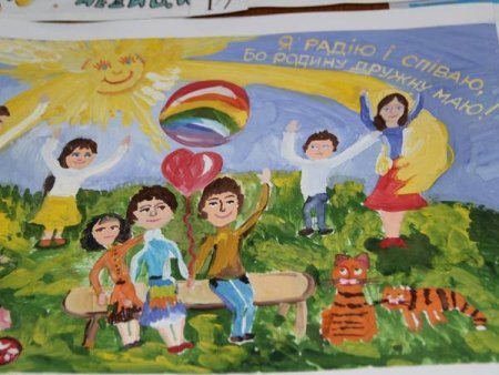 Конкурс рисунков на тему Мои права