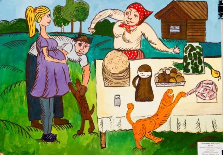 У бабушки в деревне иллюстрация