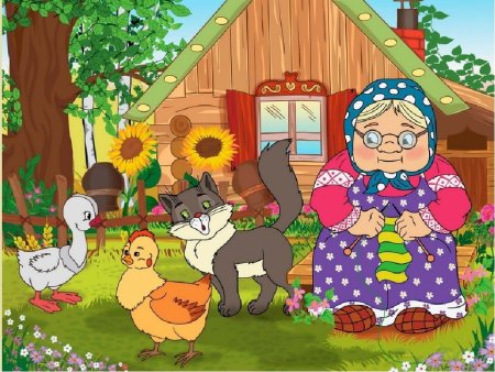 В гостях у бабушки в деревне