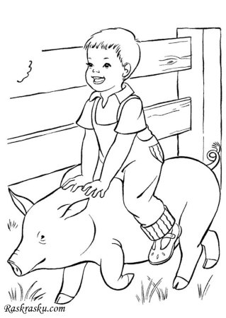 В деревне. Раскраска