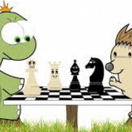 Игра в шахматы иллюстрация