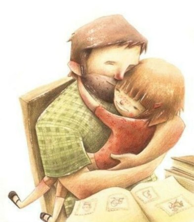 Рисунок на тему семья