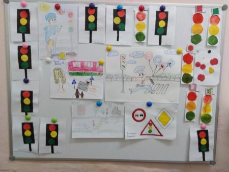 Рисунки по ПДД В детском саду на выставку