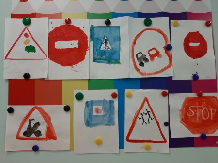 Аппликация по ПДД