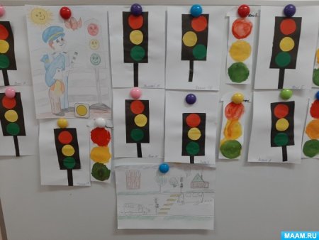ПДД В детском саду рисование