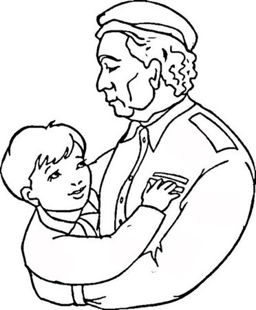 Рисунок на тему моя семья