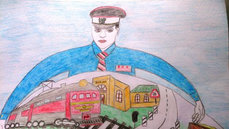 Рисунок папа Железнодорожник
