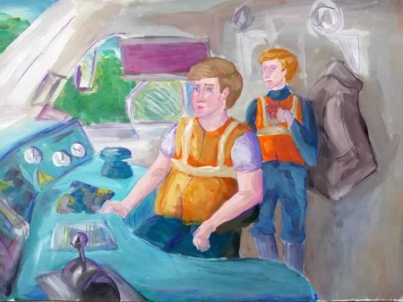 Рисунок на тему профессия моих родителей
