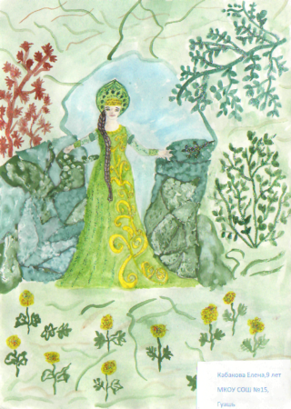 Легенда о хозяйке медной горы Уральские