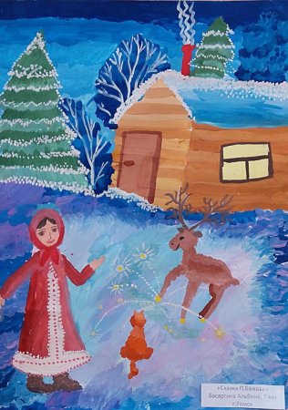 Серебряное копытце мультфильм