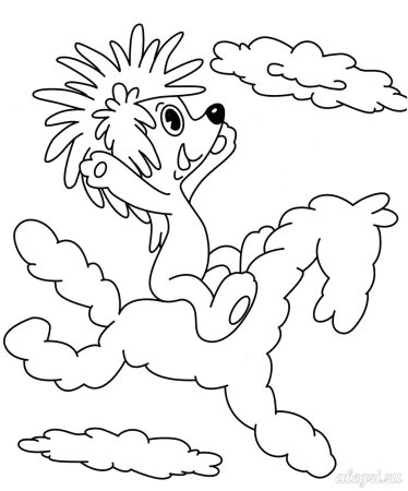 Раскраска из мультфильма Трям Здравствуйте