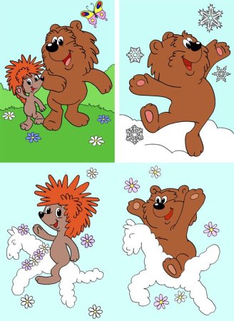 Герои мультика Трям Здравствуйте