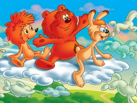 Трям Здравствуйте мультфильм