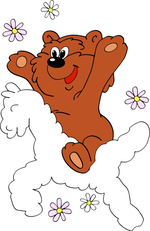 Герои мультика Трям Здравствуйте