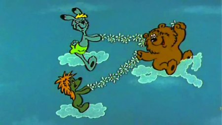 Трям Здравствуйте мультфильм