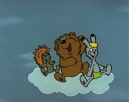 Облака, белогривые лошадки Клара Румянова