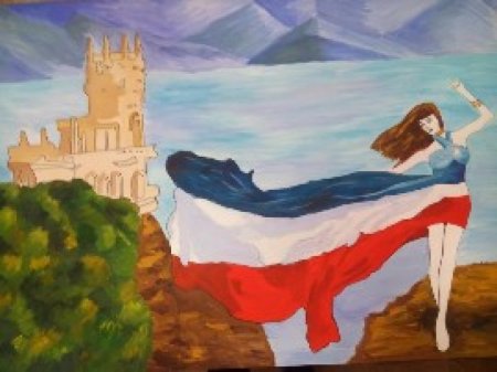 Наш Крым что рисовать детям