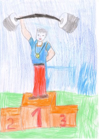 Спорт глазами детей конкурс рисунков