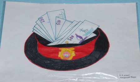 Коррупция рисунки