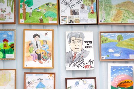 Нарисовать портрет Мустая Карима.