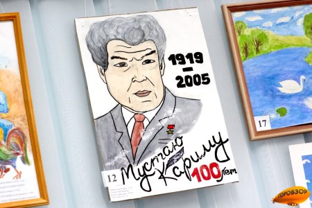 Рисунок по творчеству Мустая Карима